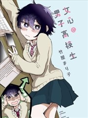 怒火攻心完整版 迈尔斯医生角色图